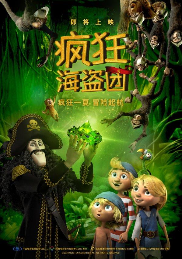 探寻知识星球平台,发现小米米家App因公网云网络故障服务异常,造成了什么样的后果?