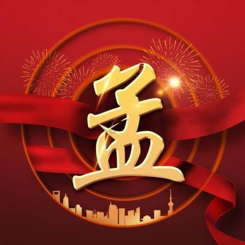 世界最冷的城市是哪个城市游戏画面